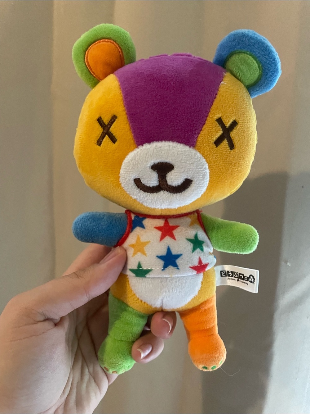 Animal Crossing Stitches